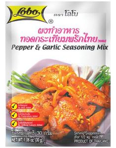 Lobo Pepper and Garlic Seasoning Mix 30 g (Thailand)
