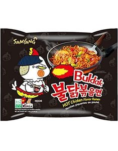 DATOVARE - Samyang Buldak Hot Chicken Flavor Ramen 140 gram (Korea) (16.04.2026)