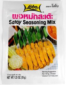 Lobo Satay Seasoning Mix 35 gram (Thailand)
