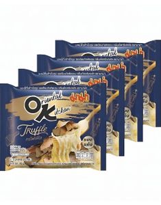 20 stk MAMA Oriental Kitchen Instant Noodles Truffle 85g - Hel Eske (Thailand)