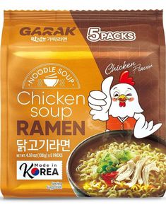 5-pack GARAK Chicken Flavour Soup Ramen 5x130 gram (Korea Import)
