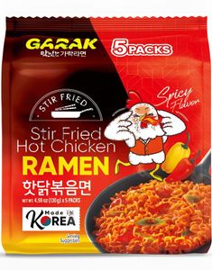 5 stk GARAK Stir Fried Hot Chicken Ramen - Hel Pakke 5x130 gram (Korea Import)