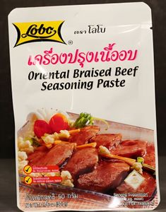 Oriental Braised Beef Seasoning Paste - Lobo 50 gram (Thailand)