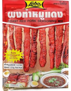 Roast Red Pork Seasoning Mix - Lobo 100 gram (Thailand)