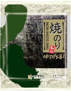 Yaki Nori Roasted Seaweed - 10 stk Tørkede Sjøgressark 27 gram (Gull-standard) (Korea)