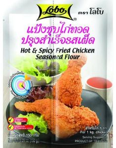 Hot and Spicy Fried Chicken Seasoned Flour - Lobo 150 gram (Thailand)