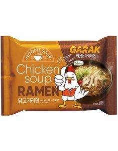 GARAK Chicken Flavour Soup Ramen 130 gram (Korea Import)