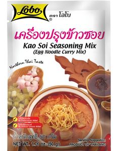 Lobo Kao Soi Seasoning Mix - Eggnudel Karrimix 50 gram (Thailand)