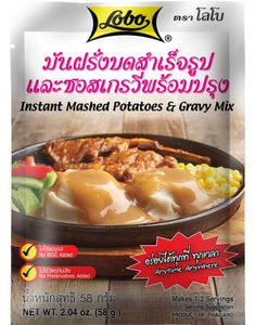 Lobo Instant Potetmos and Gravy Mix - Potetmos med Saus 58 gram (Thailand)