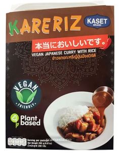 Kaset Vegan Japansk Karry med Jasminris – Mikrorett (kan oppbevares i romtemperatur) 290 g (Thailand)