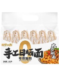 YOU NI YI MIAN Soltørket Håndlagde Brede Nudler - 410 gram (Kina)