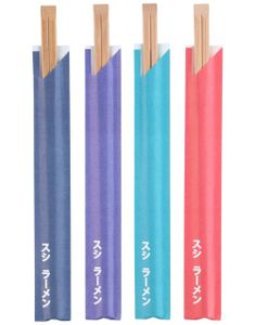 100 par Karboniserte Kinesiske Spisepinner i Bambus 24 cm